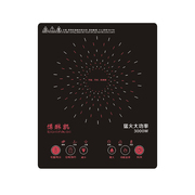 bếp từ binov Bếp cảm ứng chống mọt Bolin Kai nhà thông minh công suất cao tự động cảm ứng nồi lẩu ắc quy bếp điện - Bếp cảm ứng bếp từ canzy cz 08i