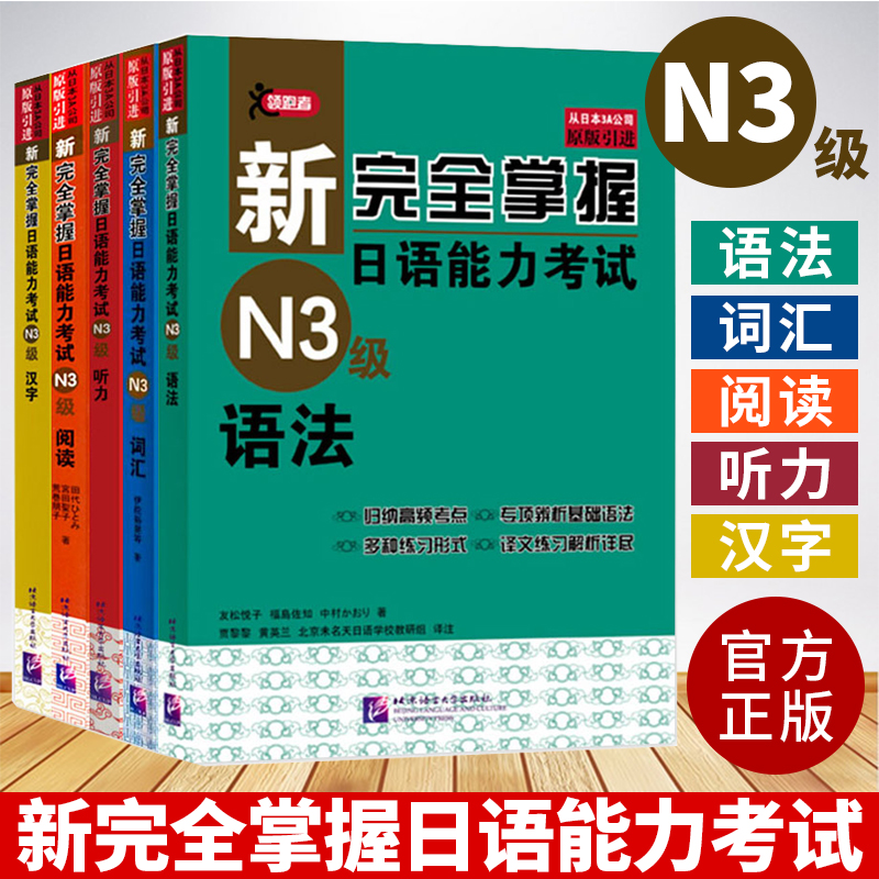 O1CN01EOtbbQ1mc8ji5rpEi_!!0-