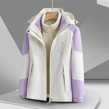 Shock-up suit men and women high-end three-in-one waterproof jacket