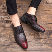 Spring Leisure Small Leather Shoes Trends Men Black Custard Business Inn Korean version Crocodile heightening mens shoes