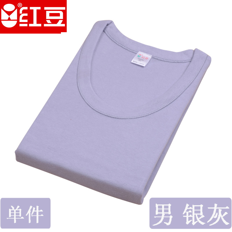 đậu đỏ phụ nữ nam tinh khiết bông cotton cổ áo cao thấp cổ tròn cổ áo duy nhất mảnh áo mùa thu chất béo tăng đang lót áo khoác.