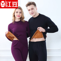 Red bean plus velvet padded winter plus size for middle-aged and middle-aged men and women