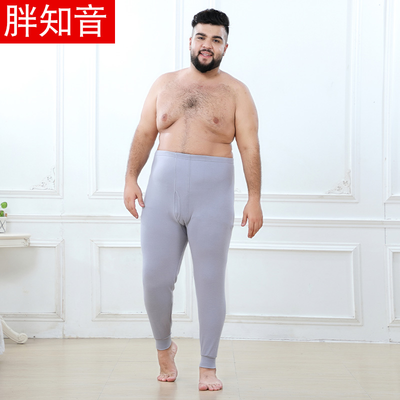 Fat giọng phụ nữ nam để tăng mỡ dư thừa kích thước siêu chất béo lớn bông bông bông chải quần quần cotton mùa thu đồ lót bông.