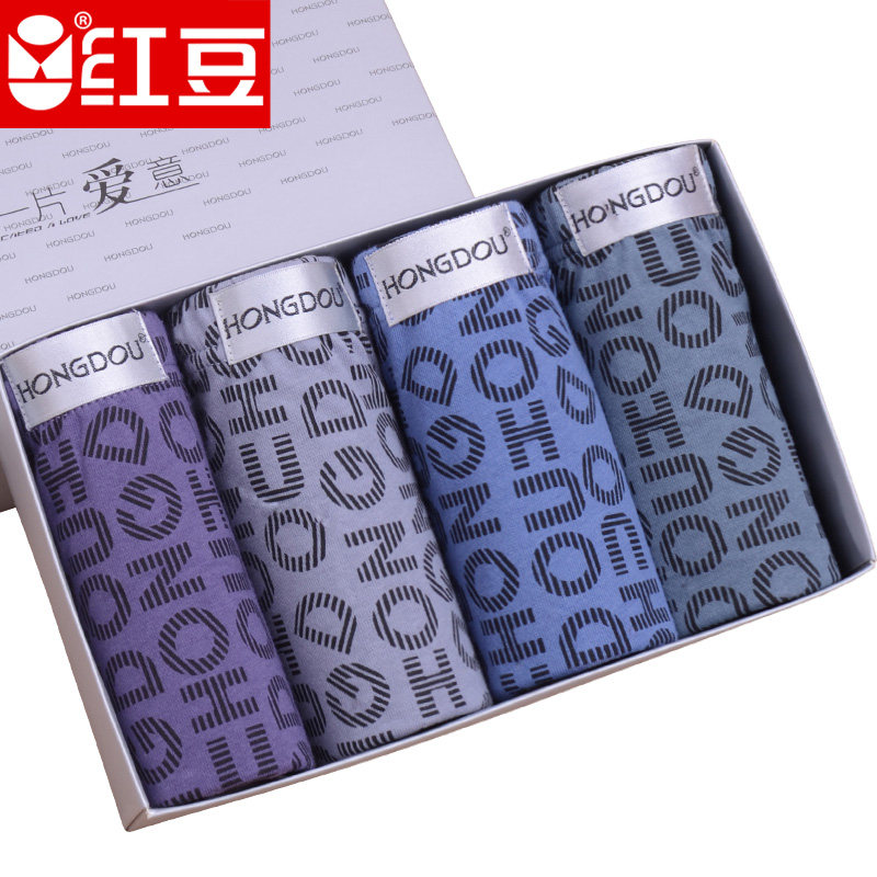 Red bean men's pure cotton full cotton letters four-corner underpants mid waist large size Breathable Four-corner Underpants Four Gift Boxes