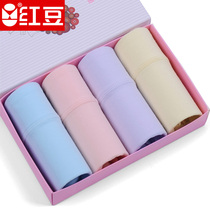 Red bean ladies solid color cotton triangle waist underwear women's triangle waist shorts pants head 4 boxes
