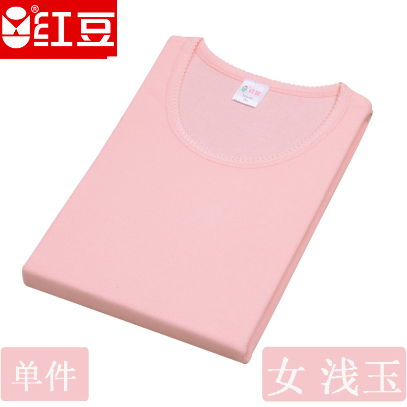 Red mùa thu và mùa đông đậu trung niên người đàn ông lớn tuổi và phụ nữ bông cotton cổ áo cao thấp cổ tròn cổ áo đơn mảnh mùa thu đồ lót áo khoác.