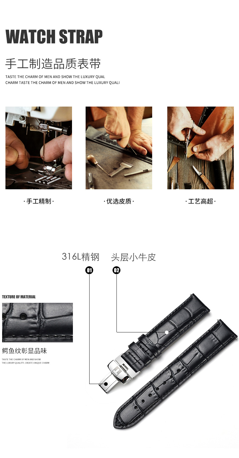 https://img.alicdn.com/imgextra/i3/2563569209/O1CN01IfpLPw2Htm0J7ENNq_!!2563569209.jpg @如意坊 新款 爆款天梭表帶真皮 原裝1853 原廠力洛克專柜俊雅男女杜魯爾庫圖蝴蝶扣