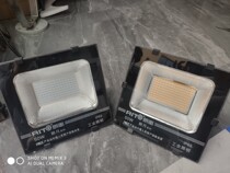 Longtulang 50Wled white yellow light industrial factory factory factory workshop lighting super bright IP65