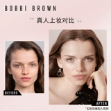 Bobbi brown, тональный крем, интенсивное увлажнение