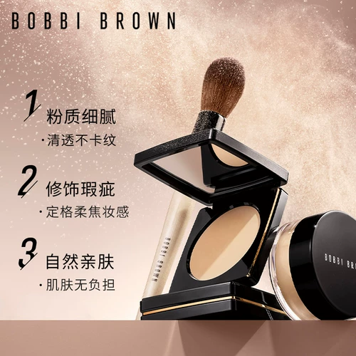 Bobbi brown, пудра