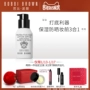 Kem dưỡng ẩm trang điểm BOBBI BROWN kem dưỡng da kem nền kem chống nắng cho da hỗn hợp thiên khô