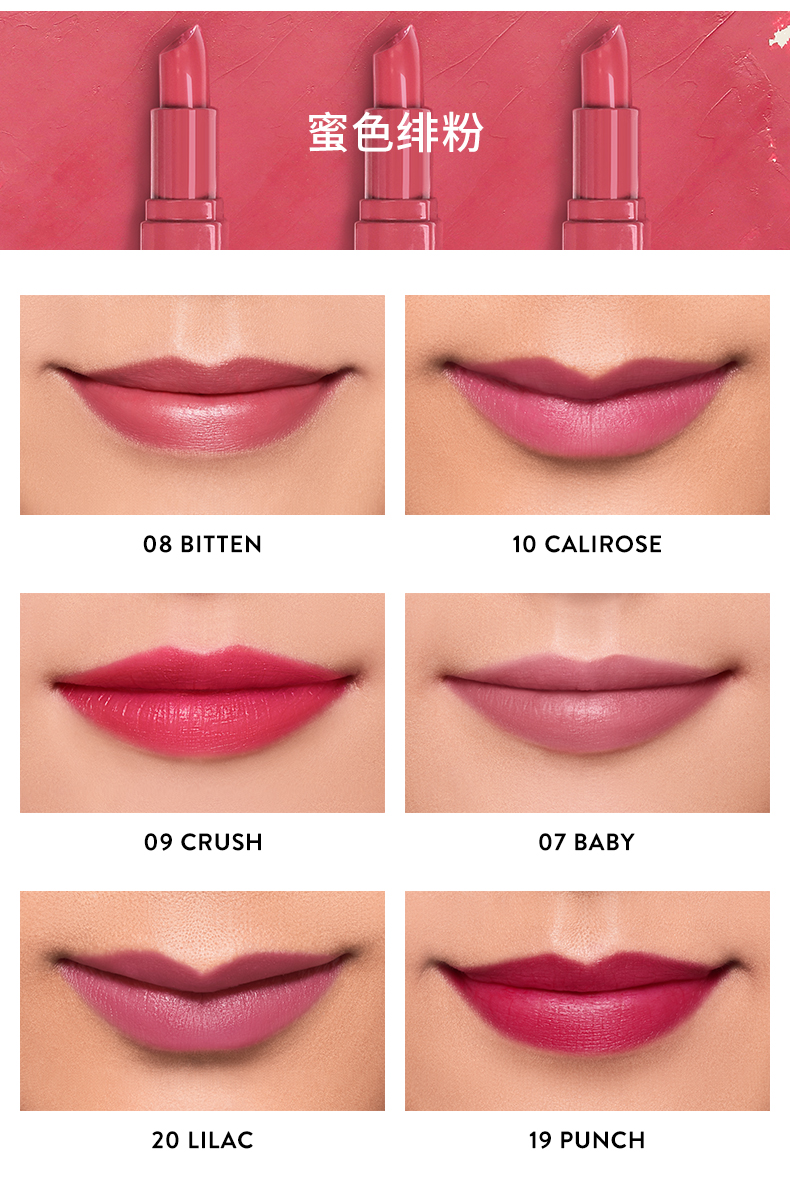 BOBBI BROWN Barbie Love Lipstick Cranberry Lipstick Ruby Matte Lasting Moisturising merzy ver 3
