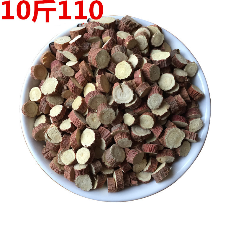 10 pounds of licorice slices pure sulfur-free new red skin hay into medicine soak water selected Xinjiang licorice slices