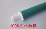Применимо к HP HP2600 Cartridge Cartridge Q6000A 6001A 6002A 6003A HP1600 HP2605 Drum Core Core
