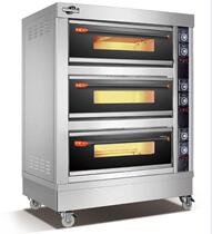 Commercial gas oven Bread moon cake cake Pizza gas oven oven three-layer nine-plate large-capacity oven
