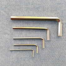 Allen wrench electric vehicle accessories used to wrench Allen wrench single bicycle Allen wrench