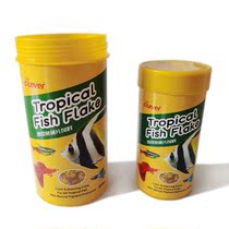 Uthai thin slice Peacock fish fairy fish fish feed 40g 80g 120g