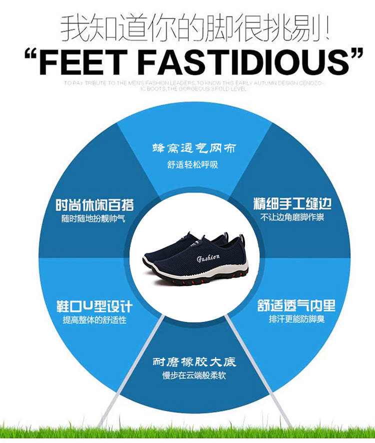 Chaussures de Badminton uniGenre - Ref 841777 Image 8