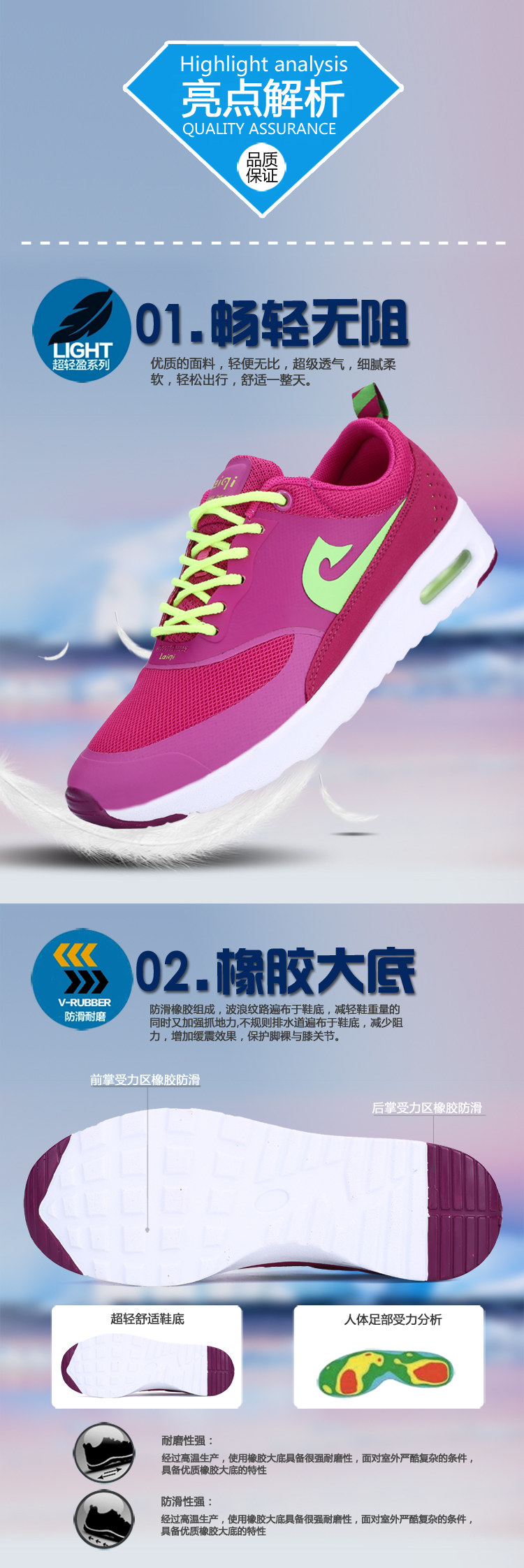 Chaussures de Badminton femme - Ref 841332 Image 10