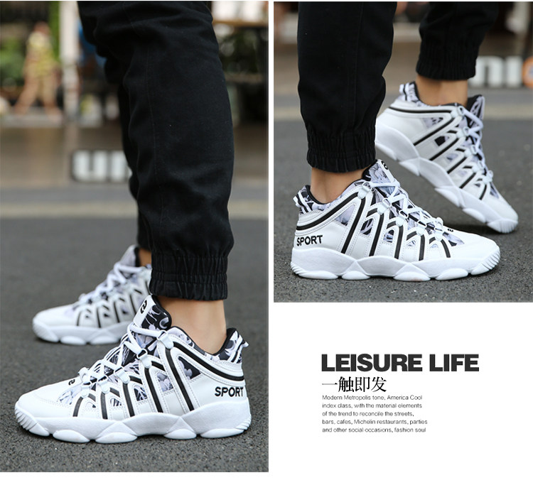 Chaussures de Badminton uniGenre - Ref 848691 Image 27