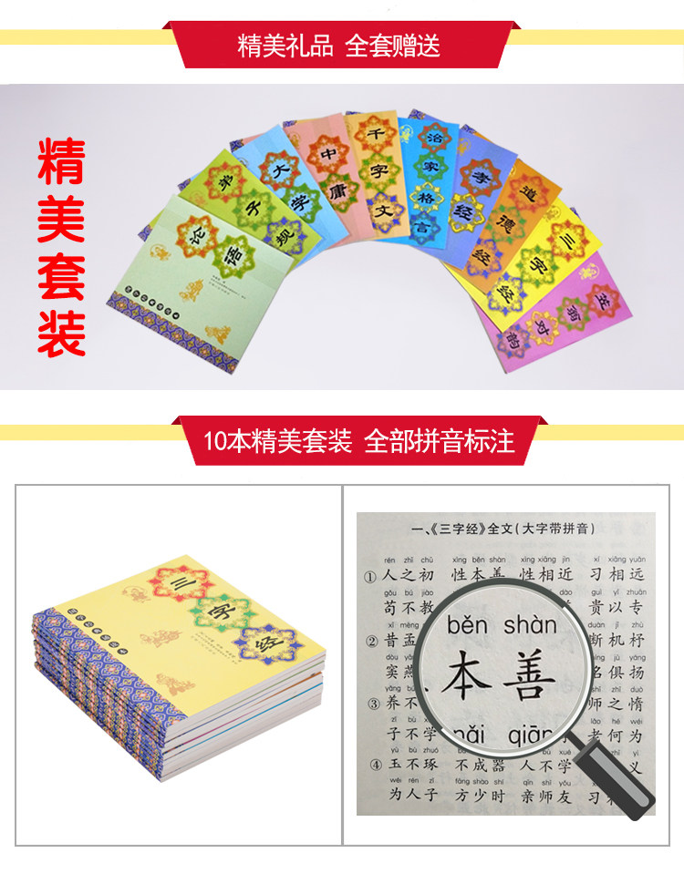 Book.jpg