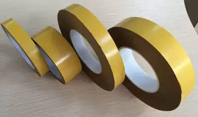 Double-sided tape Advertising special household double-sided tape Double-sided tape High-quality high-viscosity fixed double-sided tape tape