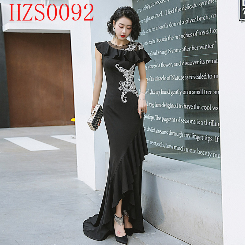  HZS0092+S  