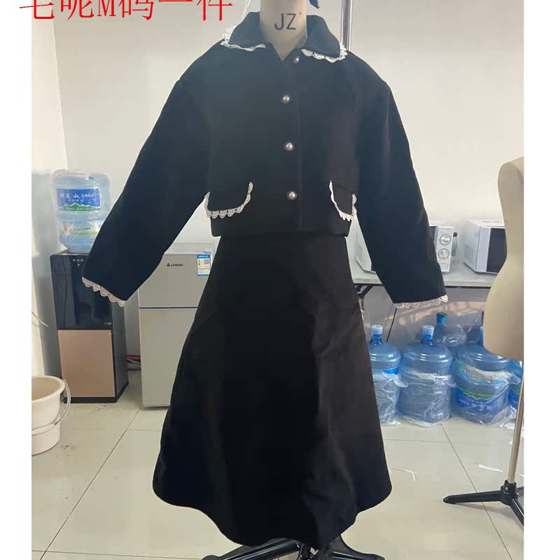  The inventory hair is black+M   - $11.00 