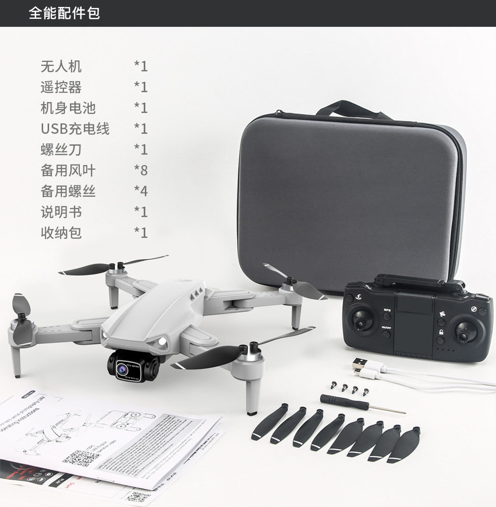 L900 -Pro (SE) -An Grey 2_15.jpg