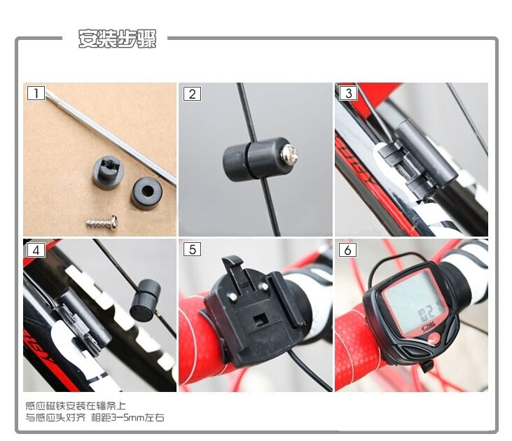 Compteur de vélo - Ref 2439446 Image 28