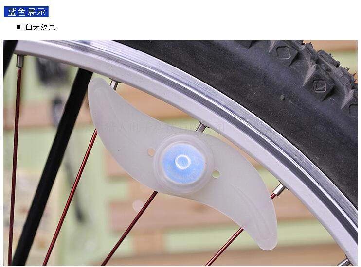 Lumière vélo HASKY - Hot Wheels Lumières - Ref 2403111 Image 34