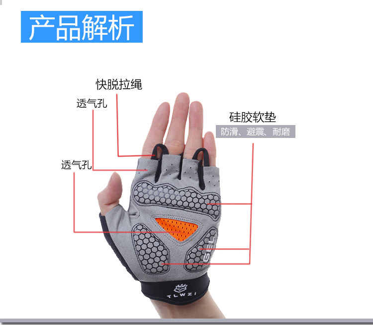 Gants pour vélo mixte - Ref 2243018 Image 32