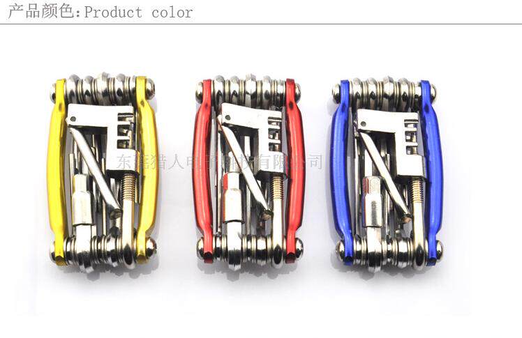 Outils pour vélo HASKY - Ref 2280930 Image 31