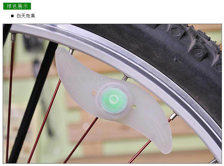 Lumière vélo HASKY - Hot Wheels Lumières - Ref 2403111 Image 40