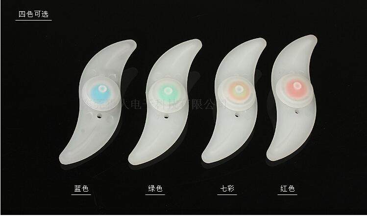 Lumière vélo HASKY - Hot Wheels Lumières - Ref 2403111 Image 32