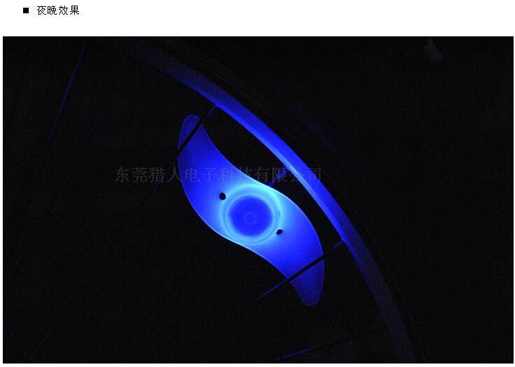 Lumière vélo HASKY - Hot Wheels Lumières - Ref 2403111 Image 35