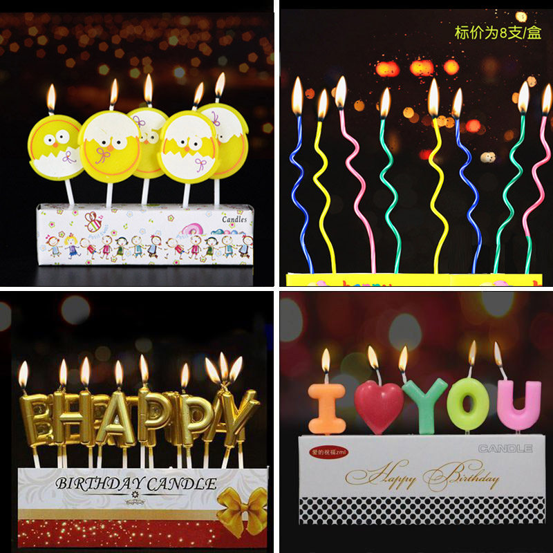 Cartoon star happy birthday candle creative romantic digital children baby one year cake baking decoration products
