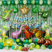 Dinosaur theme balloon package boys and children baby 1 birthday party background wall scene decoration