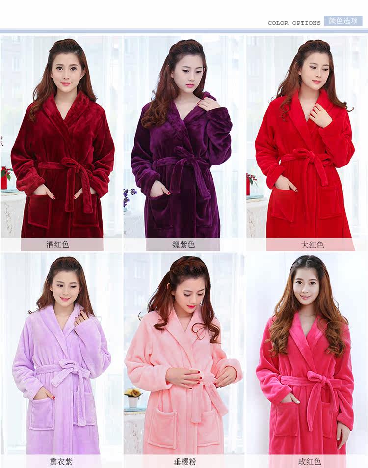 Peignoir jeunesse GEGEMY - Ref 596048 Image 11