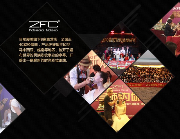 Bộ phận giáo viên ZFC chính hãng Runyan không có kem nền dạng lỏng che khuyết điểm làm sáng da để sửa đổi màu da - Nền tảng chất lỏng / Stick Foundation clio kill cover