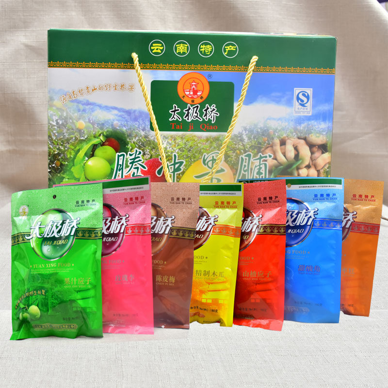 2 copies of Taijiqiao candied fruit candied sour papaya, a specialty of Tengchong, Yunnan Province, sweet and sour angle mixed preserved fruit gift box