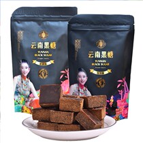 Pan Xiangji Rose Osmanthus brown sugar gift box 210g Female moon brown sugar fireworks stick Voice recognition parent-child country