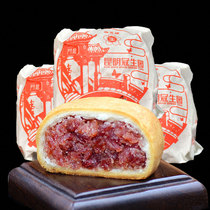 Kunming Guanshengyuan Cloud Leg Mooncake 100g Plum brand Xuanwei paper-wrapped ham mooncake Yunzhiguan long-established snack