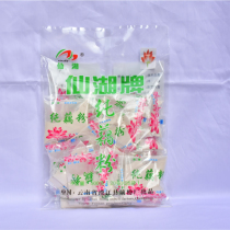 Yunnan specialty Yuxi Chengjiang Xianhu brand pure lotus root powder 500g sugar-free handmade lotus root powder