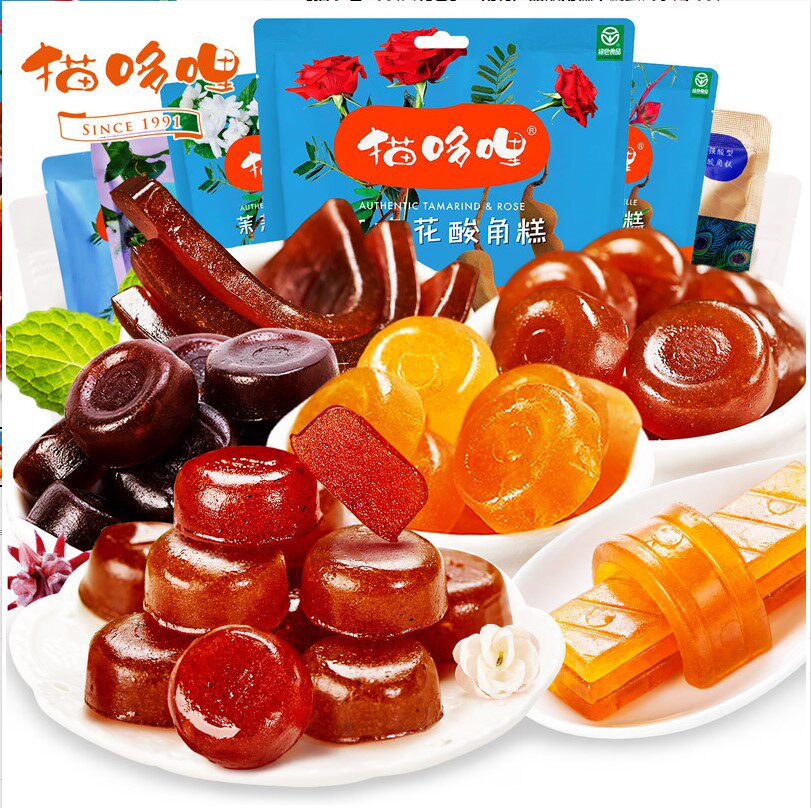 Cat Dori sour angle cake 160 g 500 g 1000 g Passion fruit cake Yunnan specialty caper angle snack candy