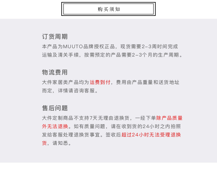 Muuto метоп висячее зеркало Одежда для испытательной одежды в рамке зеркало ванная комната зеркало декоративный зеркало нордический простой 