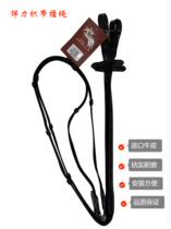 Prix spécial Buffalo Leather Water Le Reins Webbing Reins The Reins The Horse Leash Horse Equestrian Outfit