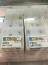 Hitachi JDMT070208R 04R JP4020 JP4005