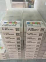 Hitachi CPMT090204Z CY250