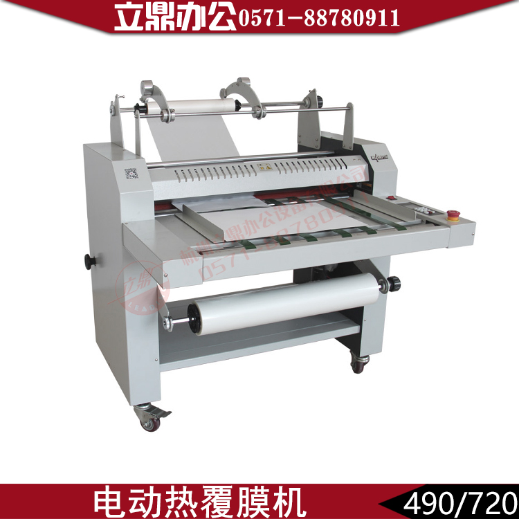 Automatic heat laminating machine 5-hall 490720 framed film machine steel roller A3 text and text with anti-curl repair edge automatic collection